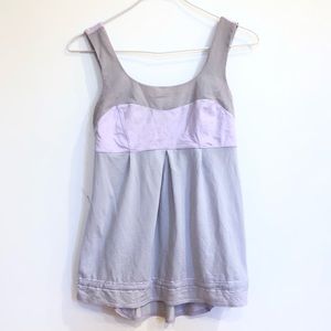 Lululemon Elevate Tank, Lilac